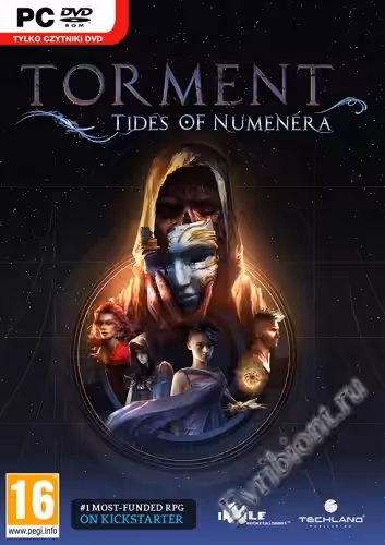 Просмотреть рекомендованную игру