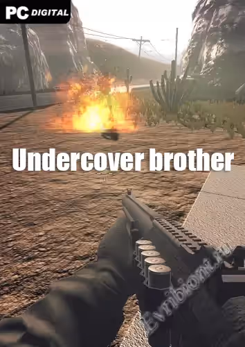 Брат под прикрытием / Undercover brother (Лицензия)