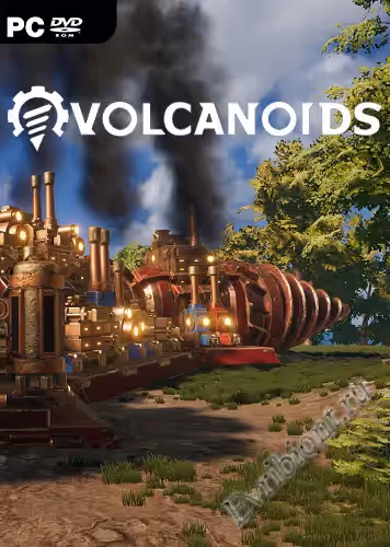 Вулканоиды / Volcanoids