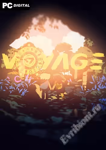 Путешествие / Voyage (Лицензия)