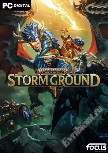 Просмотреть рекомендованную игру