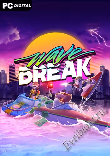 Просмотреть рекомендованную игру