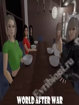 Просмотреть рекомендованную игру