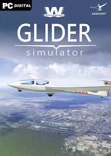 Просмотреть рекомендованную игру