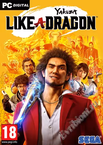 Просмотреть рекомендованную игру