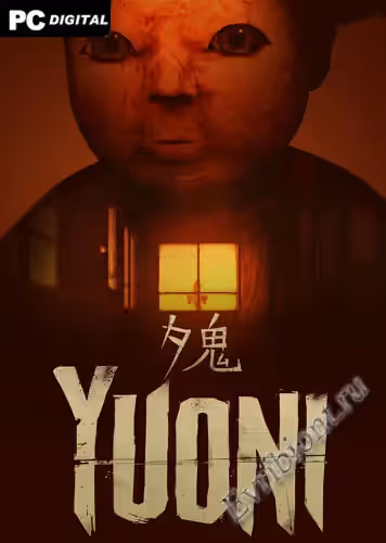 Просмотреть рекомендованную игру