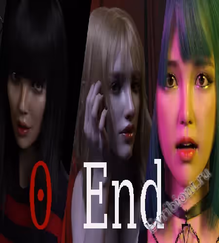 Нулевой конец / Zero End