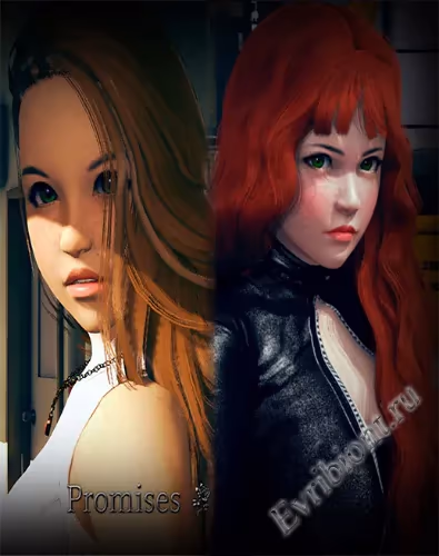 Обещания / Promises