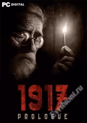 Просмотреть рекомендованную игру