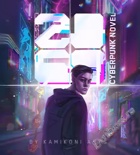 Просмотреть рекомендованную игру