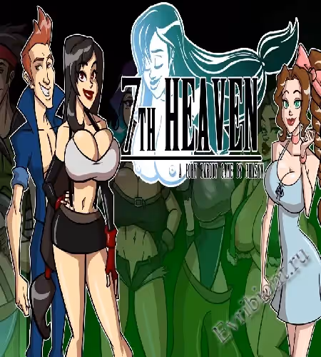 7-е небо / 7Th Heaven