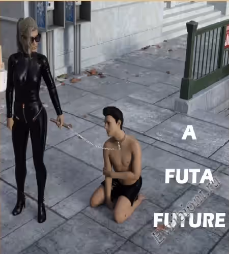 Будущее фута / A Futa Future