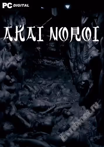 Просмотреть рекомендованную игру