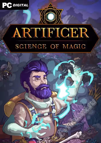 Просмотреть рекомендованную игру