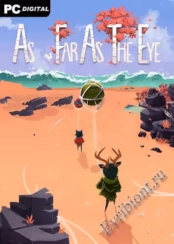 Просмотреть рекомендованную игру