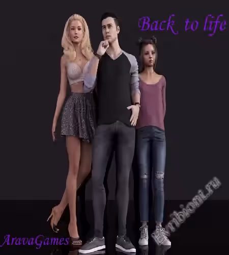 Вернуться к Жизни / Back To Life