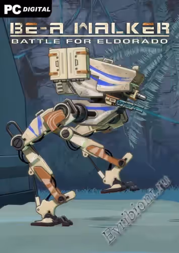 BE-A Walker (Пиратка)