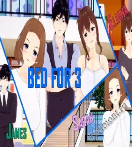 Кровать на троих / Bed For 3