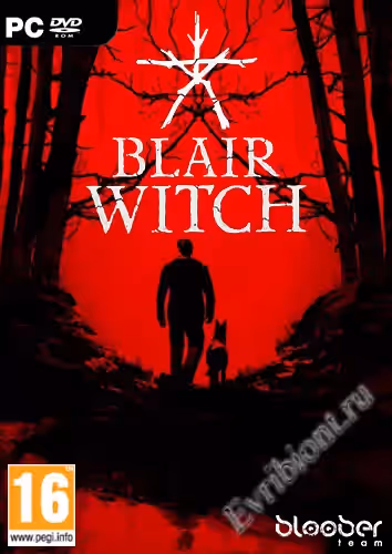 Просмотреть рекомендованную игру