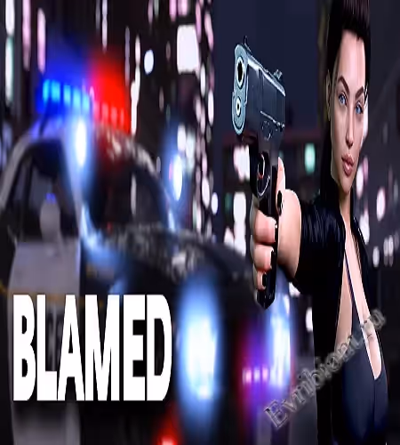 Обвиненный / Blamed