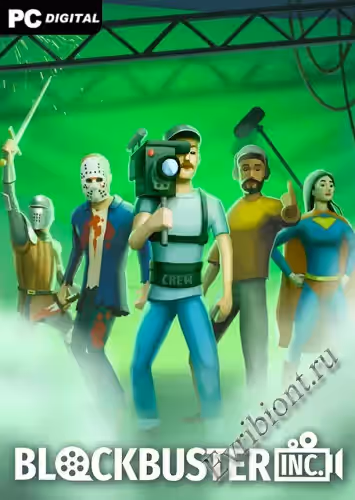 Блокбастер / Blockbuster Inc. (Лицензия)