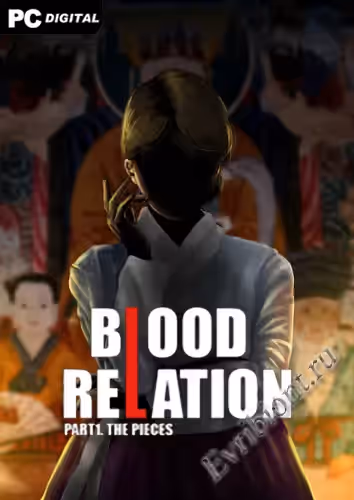 Кровное родство. Часть 1 / Blood Relation Part1 (Лицензия)