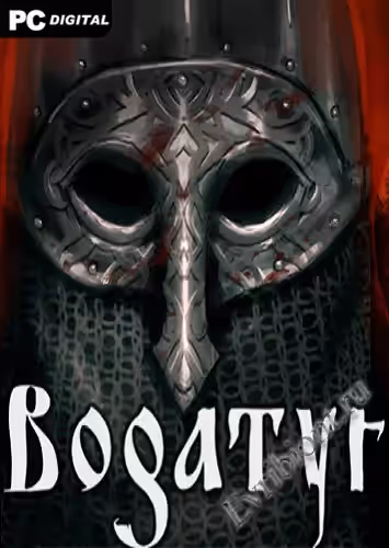 Просмотреть рекомендованную игру