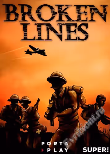 Сломанные линии / Broken Lines (RePack)