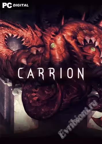 Каррион / CARRION (Лицензия)