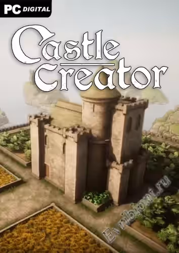 Создатель замка / Castle Creator (Лицензия)