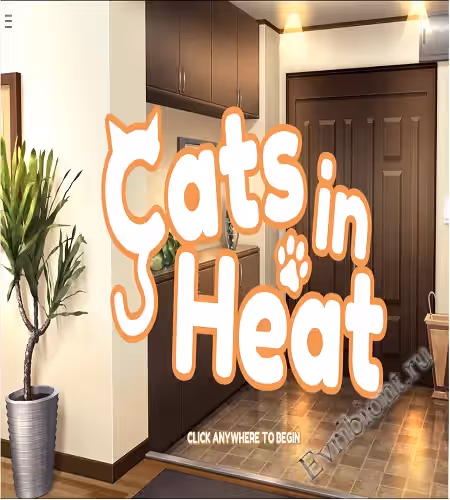 Просмотреть рекомендованную игру