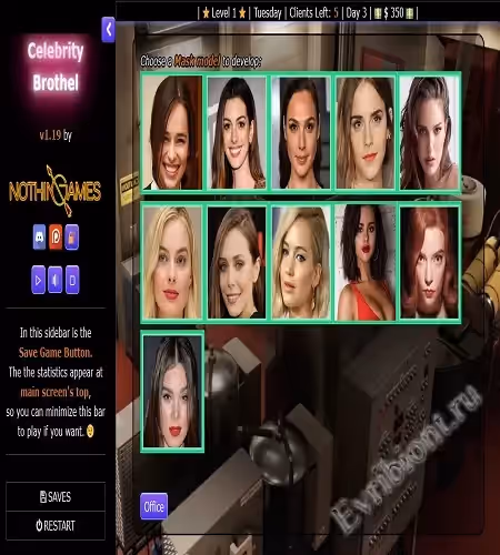 Просмотреть рекомендованную игру