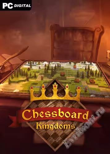 Просмотреть рекомендованную игру