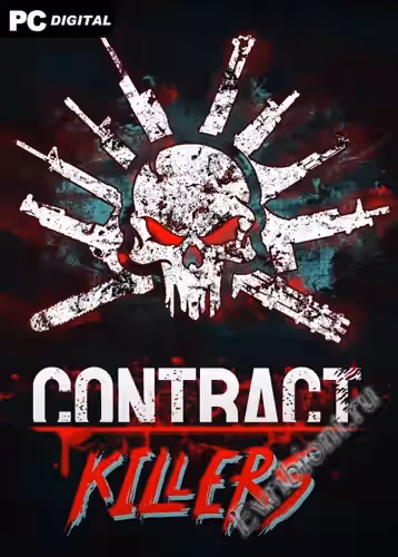 Просмотреть рекомендованную игру