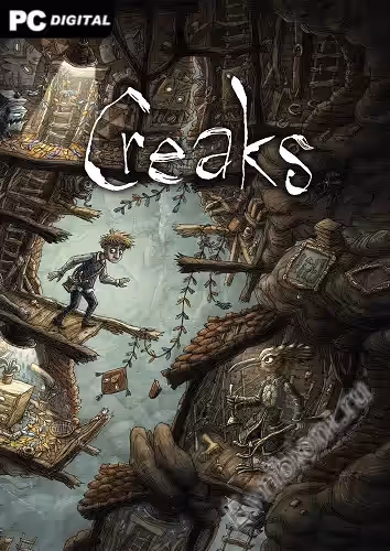 Просмотреть рекомендованную игру