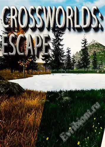 Перекрестные миры: Побег / CrossWorlds: Escape (Лицензия)