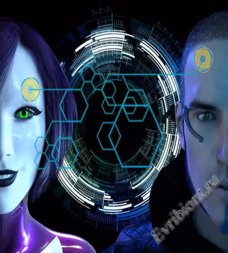 Киберлинхкс / Cyberlinxxx