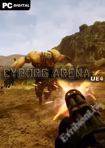 Просмотреть рекомендованную игру