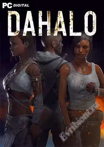 Дахало / DAHALO (Лицензия)