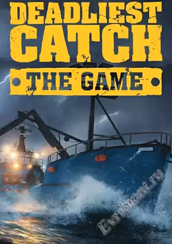 Просмотреть рекомендованную игру