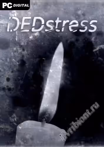 Просмотреть рекомендованную игру