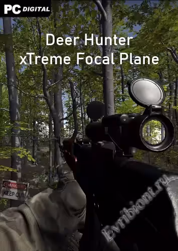 Просмотреть рекомендованную игру