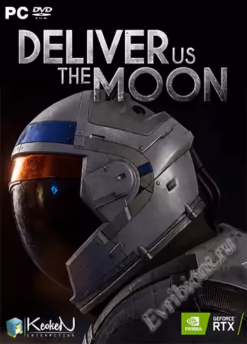 Просмотреть рекомендованную игру