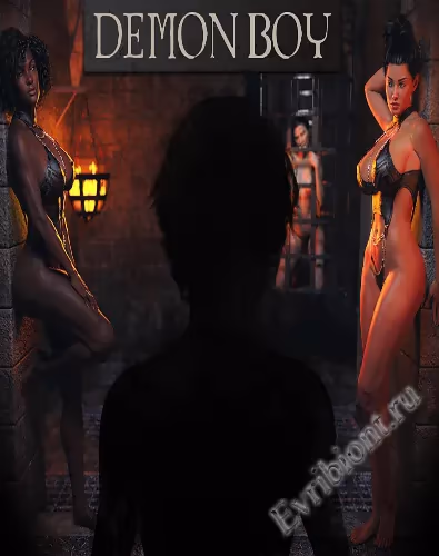 Демоническое Дитя / Demon Boy