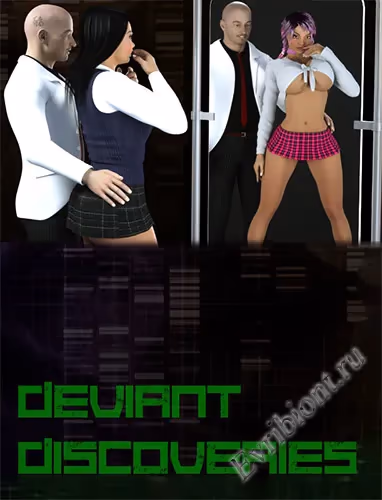 Девиантные открытия / Deviant Discoveries