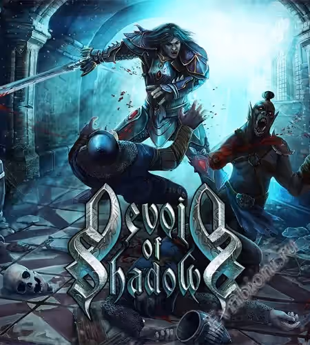 Лишенный теней / Devoid of Shadows (Лицензия)