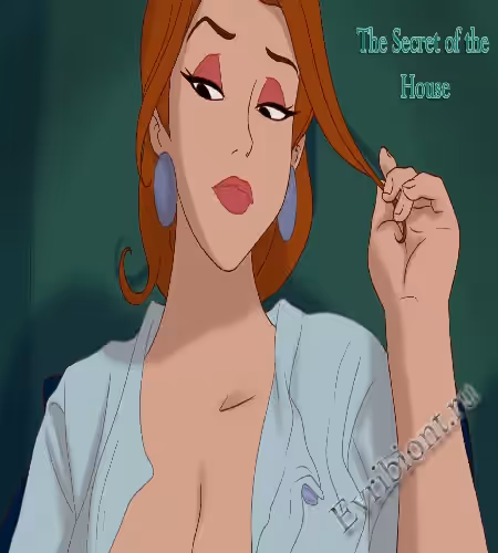 Коллекция игр Дискрин Видение / Discreen Vision Game Collection