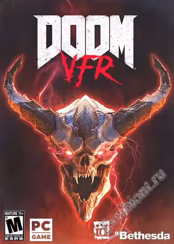 Просмотреть рекомендованную игру