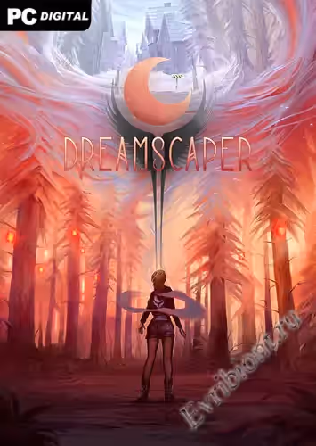 Мечты каперсы: Пролог / Dreamscaper: Prologue - Supporter's Edition (Лицензия)