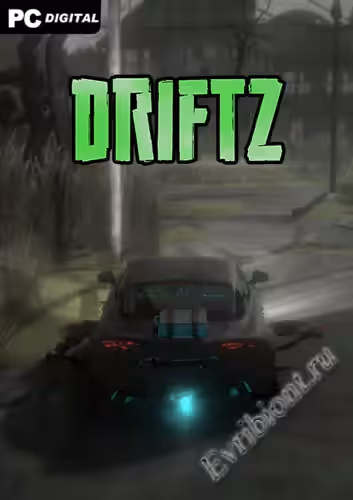 Просмотреть рекомендованную игру